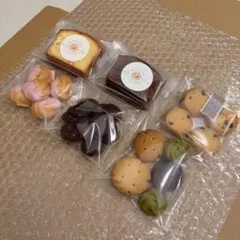 鉋様専用 手作り焼き菓子詰め合わせ(ミルクチョコ抜き・訳あり1追加)