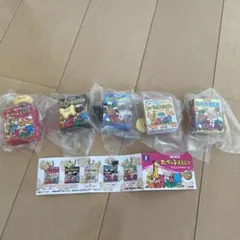 たべっ子どうぶつ マスコットチャーム ガチャ コンプ