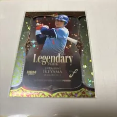 Item thumbnail for item 76ff6a97-9fa2-4676-b467-113fc3f686f6