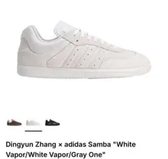 【新品・箱あり】Dingyun Zhang × adidas Samba
