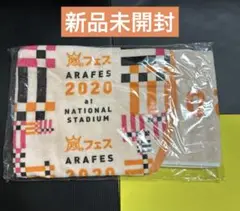 嵐 プロマイド 51Pfk6ylRYL._AC_SY200_QL15_.jpg