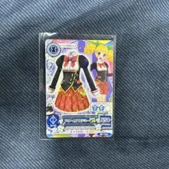 Item thumbnail for item fec289ae-6731-400c-aa18-14f248223b81