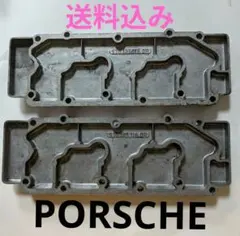 ポルシェ 911/930 ロアバルブカバー 930 105 116 0R 当時物のサムネイル