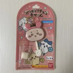 ちいかわ ロリポップチョコチャーム 古本屋 かにちゃん
