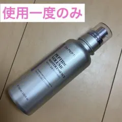 ドクターぺプチ ボリュームマスターエッセンス 美容液 105mlのサムネイル