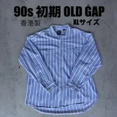 【90s】 初期 OLD GAP DENIM 香港製 ストライプシャツ XL