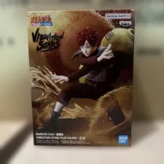 ［まとめ購入割］ NARUTO VIBRATION STARS PLUS-我愛羅