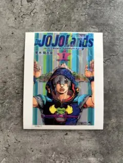 JOJO WORLD クリアステッカーコレクションC The JOJOLands