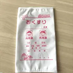 Item thumbnail for item 9d205276-57f9-4470-846c-82e7c6595e90