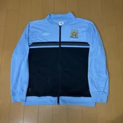 UMBRO x MANCHESTER CITY ジャージ ジャケット 水色 - メルカリ