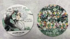 鬼滅の刃 ufotable 隊士百景 コースター 竈門炭治郎