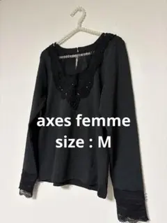 axes femme レース装飾付きブラック長袖トップス