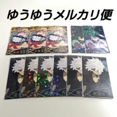 僕のヒーローアカデミア コレクションカード2 レア 荼毘 死柄木弔 トガセット