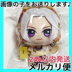 ウマ娘 もちどる オルフェーヴル ぬいぐるみ セブンネット限定 - メルカリ