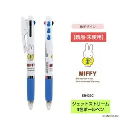 Item thumbnail for item e786e816-8682-40de-8b5d-98132d255bf8