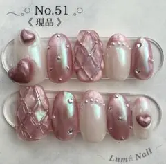 ネイルチップ　キルティング　量産型　地雷系　マグネット　オーロラ　韓国　ピンク