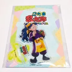 忍たま乱太郎　アクリルスタンド　スイーツパラダイス　綾部喜八郎　スイパラ