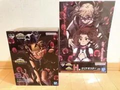ヒロアカ　一番くじ　B賞　トガヒミコ　フィギュア　H賞　クリアポスター2点セット