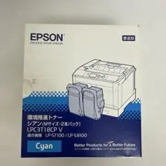 EPSON ETカートリッジ シアン LPC4T11C EPSON ETカートリッジ シアン 純正LPC4T11C - メルカリ