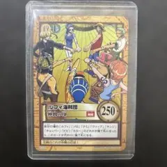【美品】旧ワンピースカード　ルフィ海賊団