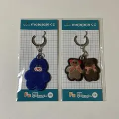 新品 mojojojoくじ F賞 刺繍キーホルダー 2種 ネコ Nicky くま
