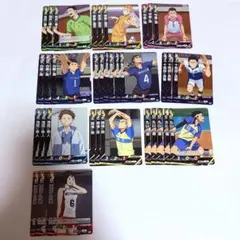 ハイキュー!! バボカ!! まとめ売り