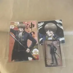 銀魂 吉原大炎上篇 沖田総悟 セット