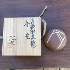 Item thumbnail for item b446f37b-a03d-4eef-97db-f0688e2a56dd