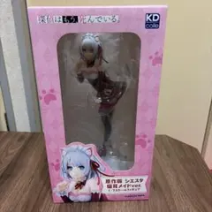 2026年最新】シエスタ 猫耳の人気アイテム - メルカリ