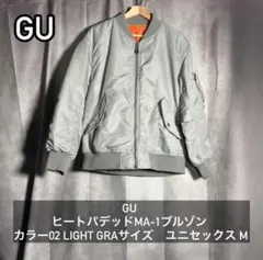 GU ヒートパデッドMA-1ブルゾン M LIGHT GRAY