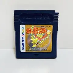 鯖様 リクエスト 2点 まとめ商品