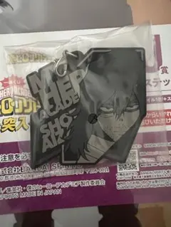 ヒロアカ 一番くじ 相澤消太