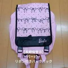 Item thumbnail for item 7cbb2b1c-6b5f-47fe-8fbb-b0b76bf4716d