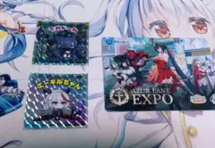 アズールレーン 8周年 EXPO 入場特典 SNSキャンペーン 限定シール等