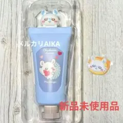 新品未使用　Lovisia ちいかわ　モモンガ　マスコット　ハンドクリーム