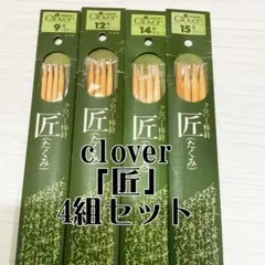 Item thumbnail for item 662fd759-14d4-44a6-8e64-4b00f3cd6ae9