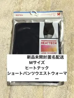 Item thumbnail for item 171fd43e-77dc-400f-8cbe-075d8d1ad8b3