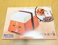 即決　おもしろ人気雑貨シリーズ 跳び(弁当)箱 跳び箱 弁当箱　新品未開封のサムネイル