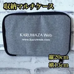 Item thumbnail for item ed793a50-8603-4b5c-b7c9-c46ef552955f