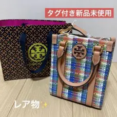 ✨タグ付き✨未使用　トリーバーチ　かごバック　　ショルダーバッグ　デカロゴ　黒 2025年最新】トリーバーチ かごバッグの人気アイテム - メルカリ