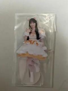 きゅーすと CUTIE STREET 이치방쿠지 アクリルスタンド 川本笑瑠