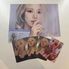 TWICE チェヨンセット おまけ付き