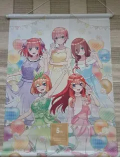 2026年最新】五等分の花嫁タペストリーの人気アイテム - メルカリ