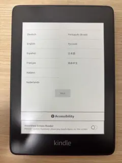 Kindle Paperwhite（第10世代） 8GB 中古 おまけ付き - メルカリ