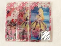アイプリバース ひみつのプリパラそふぃ フルコーデ1式