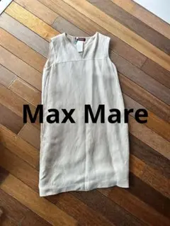 MaxMara ベージュ ノースリーブワンピース 38サイズのサムネイル