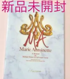 Item thumbnail for item 08dbf396-fa56-424d-9b9d-757f2716fecb