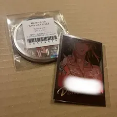 YUI様 リクエスト 2点 まとめ商品