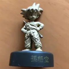 ドラゴンボール 孫悟空 フィギュア