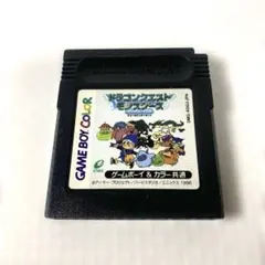 Item thumbnail for item 33ca7c8c-368f-41b3-9b4e-f8415bbd09fc